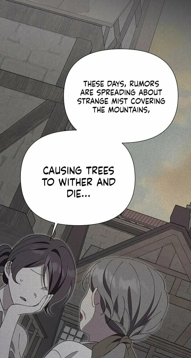 I’m a Villain, But I’m Favored Chapter 2 page 73 - 