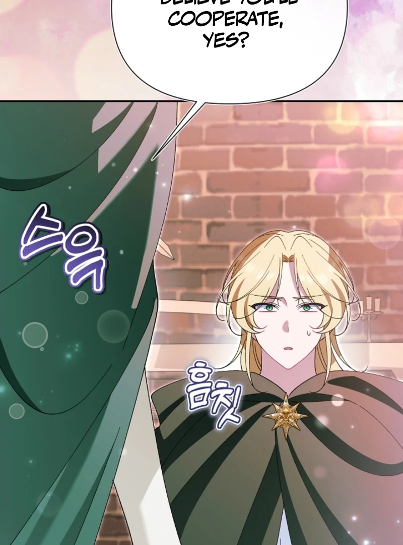I’m a Villain, But I’m Favored Chapter 52.1 page 126 - 