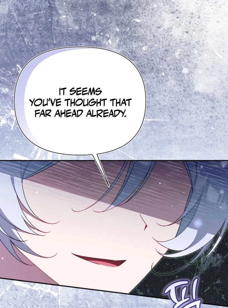I’m a Villain, But I’m Favored Chapter 52.1 page 17 - 