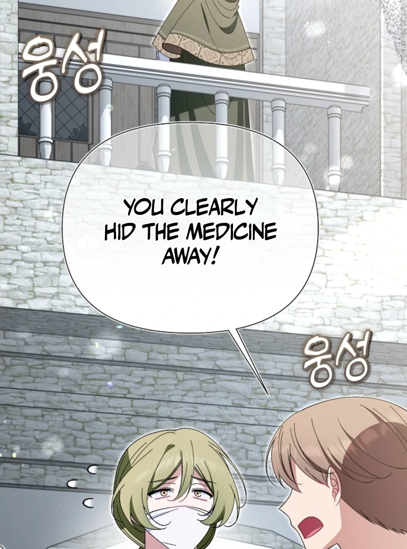 I’m a Villain, But I’m Favored Chapter 52.1 page 37 - 