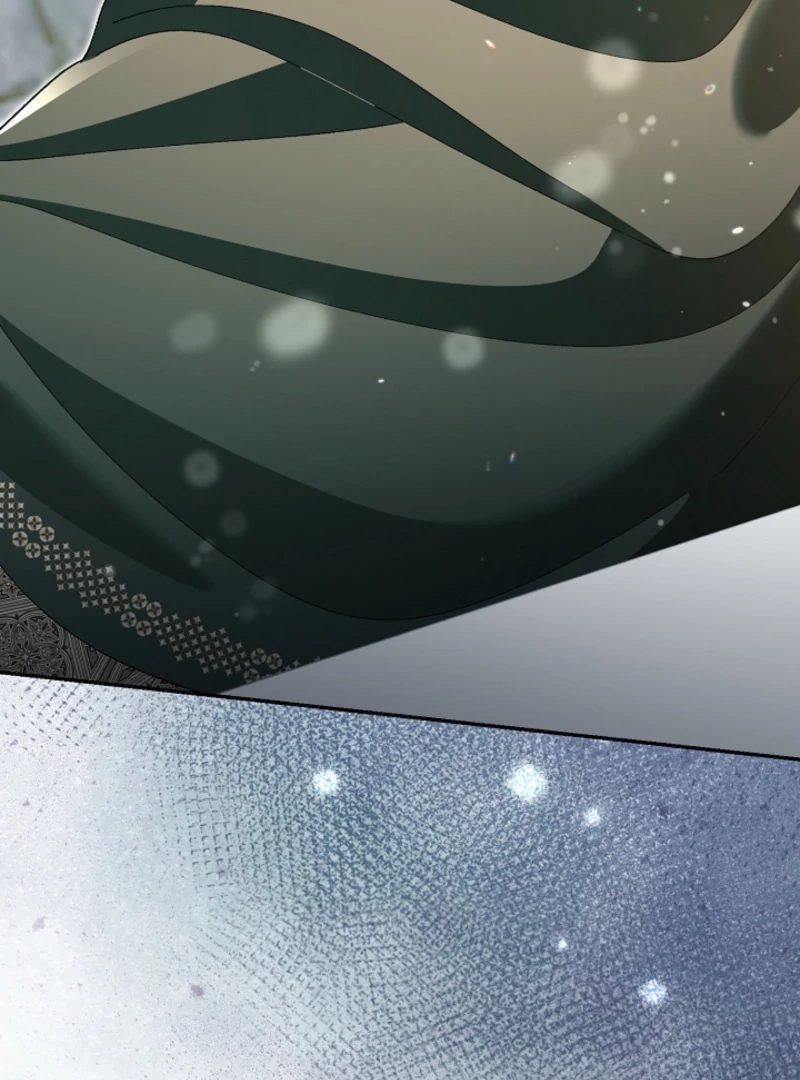 I’m a Villain, But I’m Favored Chapter 52.1 page 43 - 