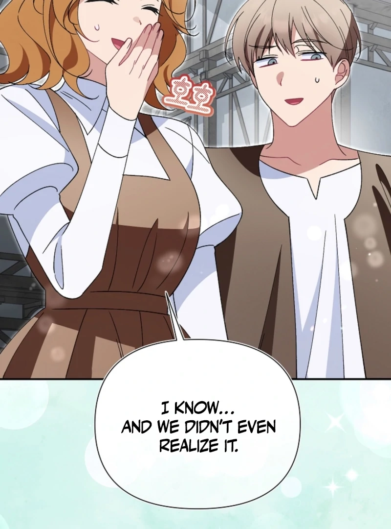 I’m a Villain, But I’m Favored Chapter 52.1 page 77 - 