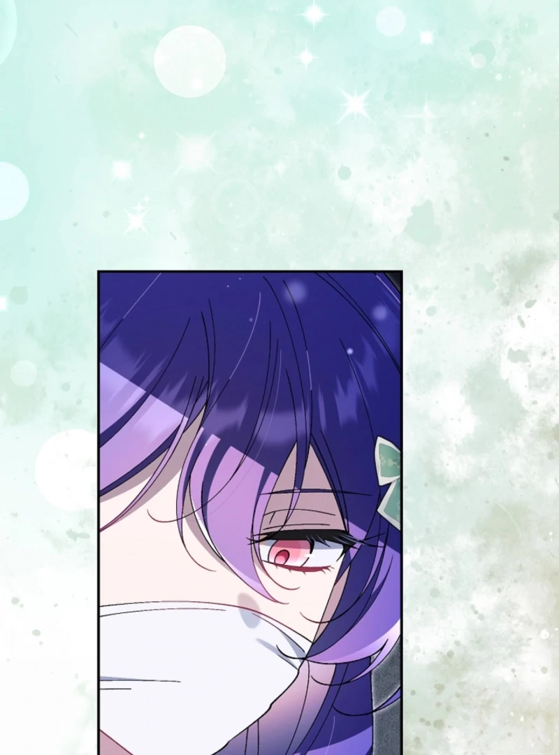 I’m a Villain, But I’m Favored Chapter 52.1 page 78 - 