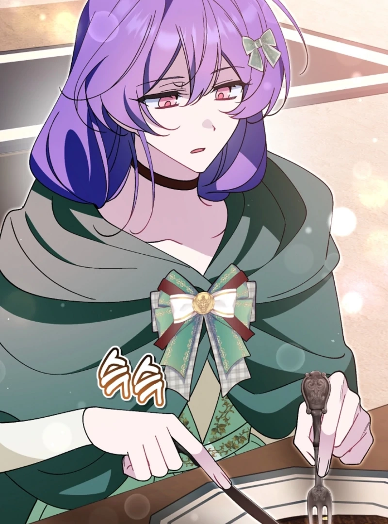 I’m a Villain, But I’m Favored Chapter 52.1 page 95 - 