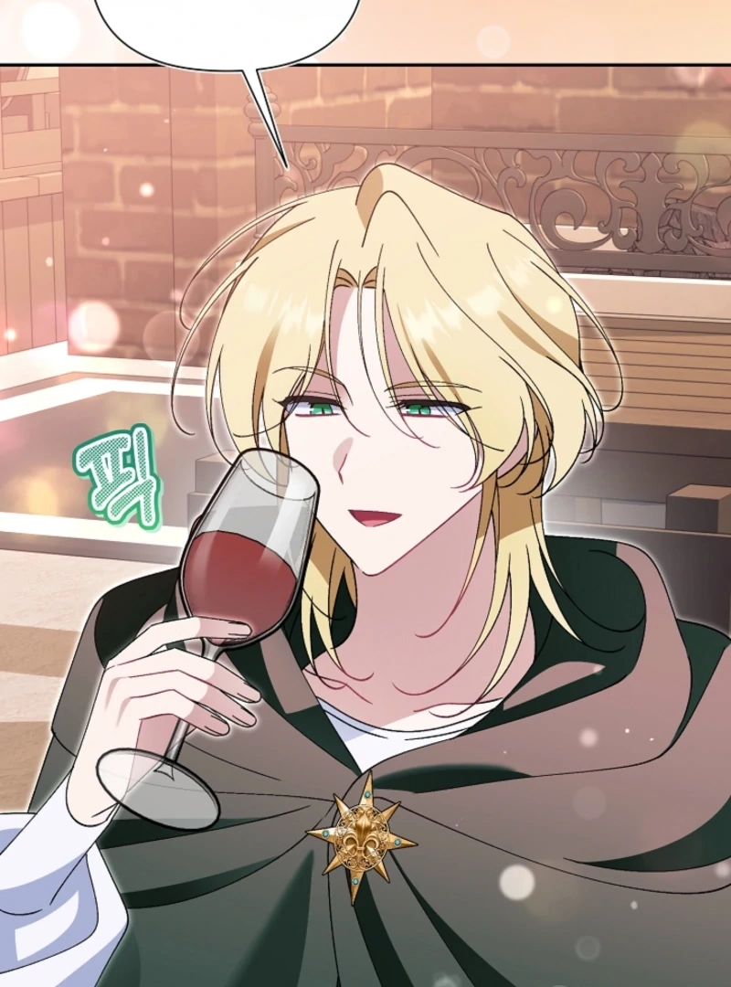 I’m a Villain, But I’m Favored Chapter 52.1 page 97 - 