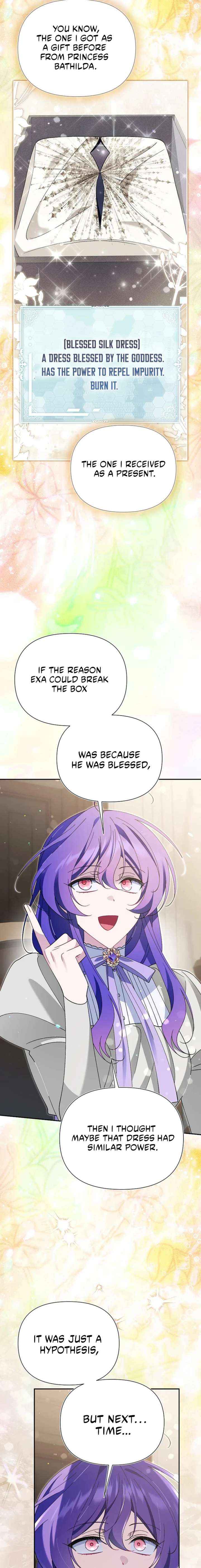 I’m a Villain, But I’m Favored Chapter 55 page 17 - 