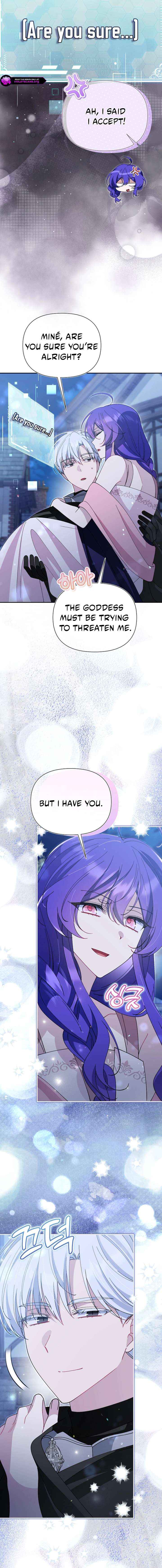 I’m a Villain, But I’m Favored Chapter 63 page 17 - 