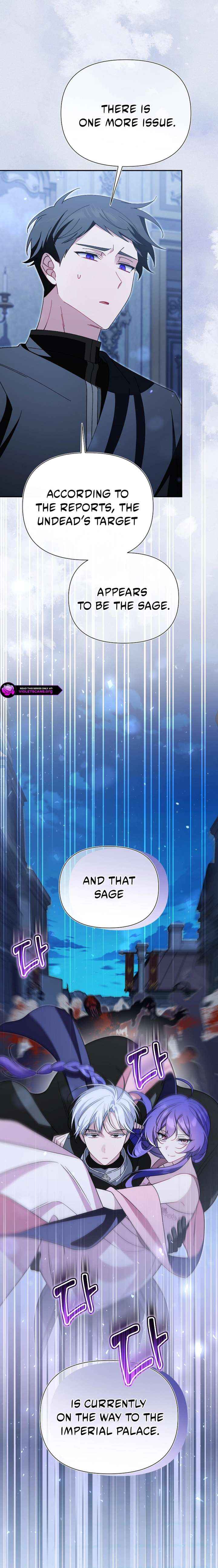 I’m a Villain, But I’m Favored Chapter 63 page 25 - 