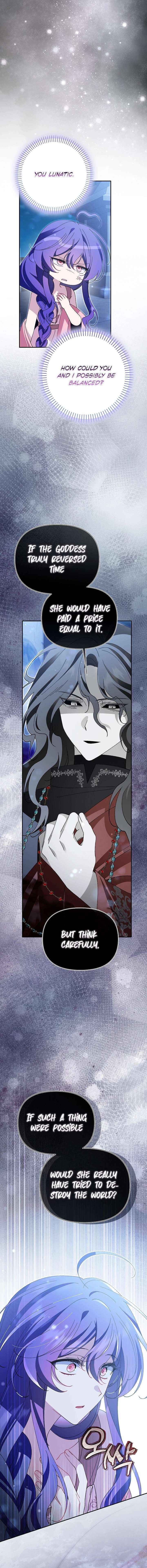 I’m a Villain, But I’m Favored Chapter 65 page 13 - 