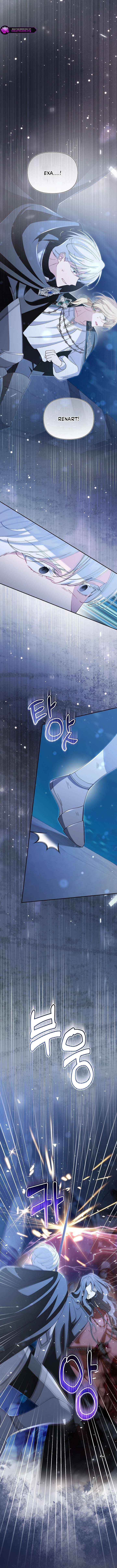 I’m a Villain, But I’m Favored Chapter 65 page 15 - 