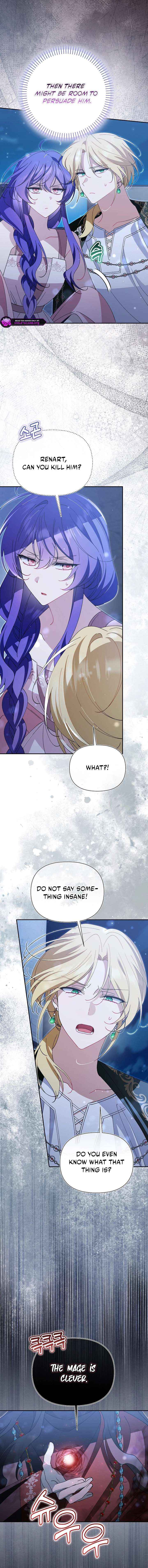 I’m a Villain, But I’m Favored Chapter 65 page 3 - 