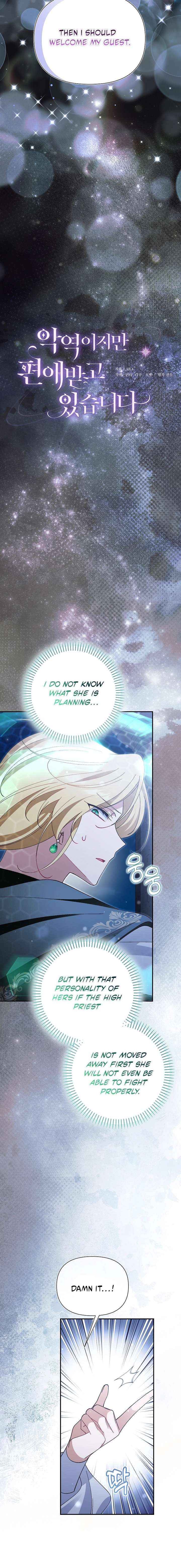 I’m a Villain, But I’m Favored Chapter 65 page 7 - 