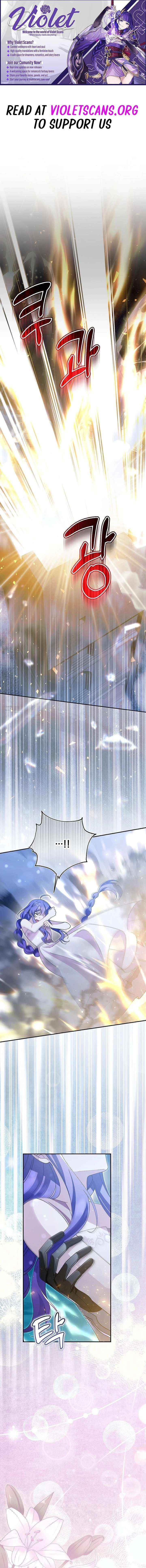 I’m a Villain, But I’m Favored Chapter 66 page 1 - 