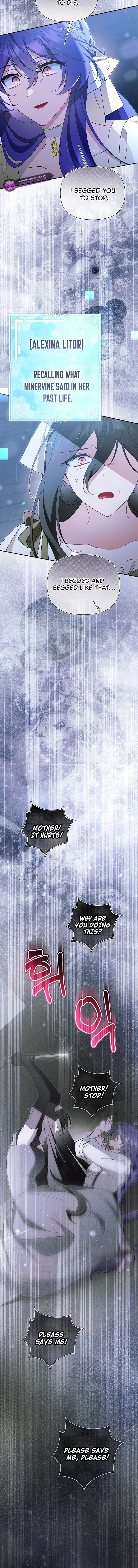 I’m a Villain, But I’m Favored Chapter 71 page 7 - 