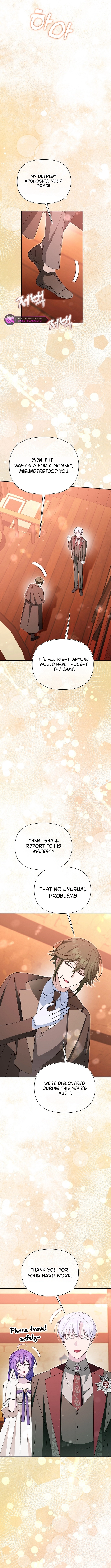 I’m a Villain, But I’m Favored Chapter 77 page 14 - 