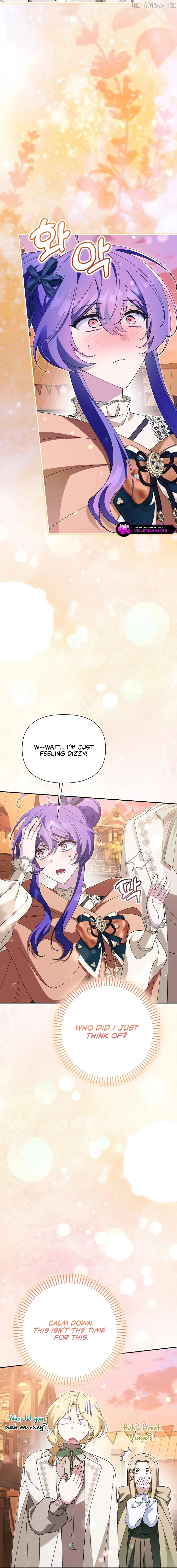 I’m a Villain, But I’m Favored Chapter 81 page 2 - 