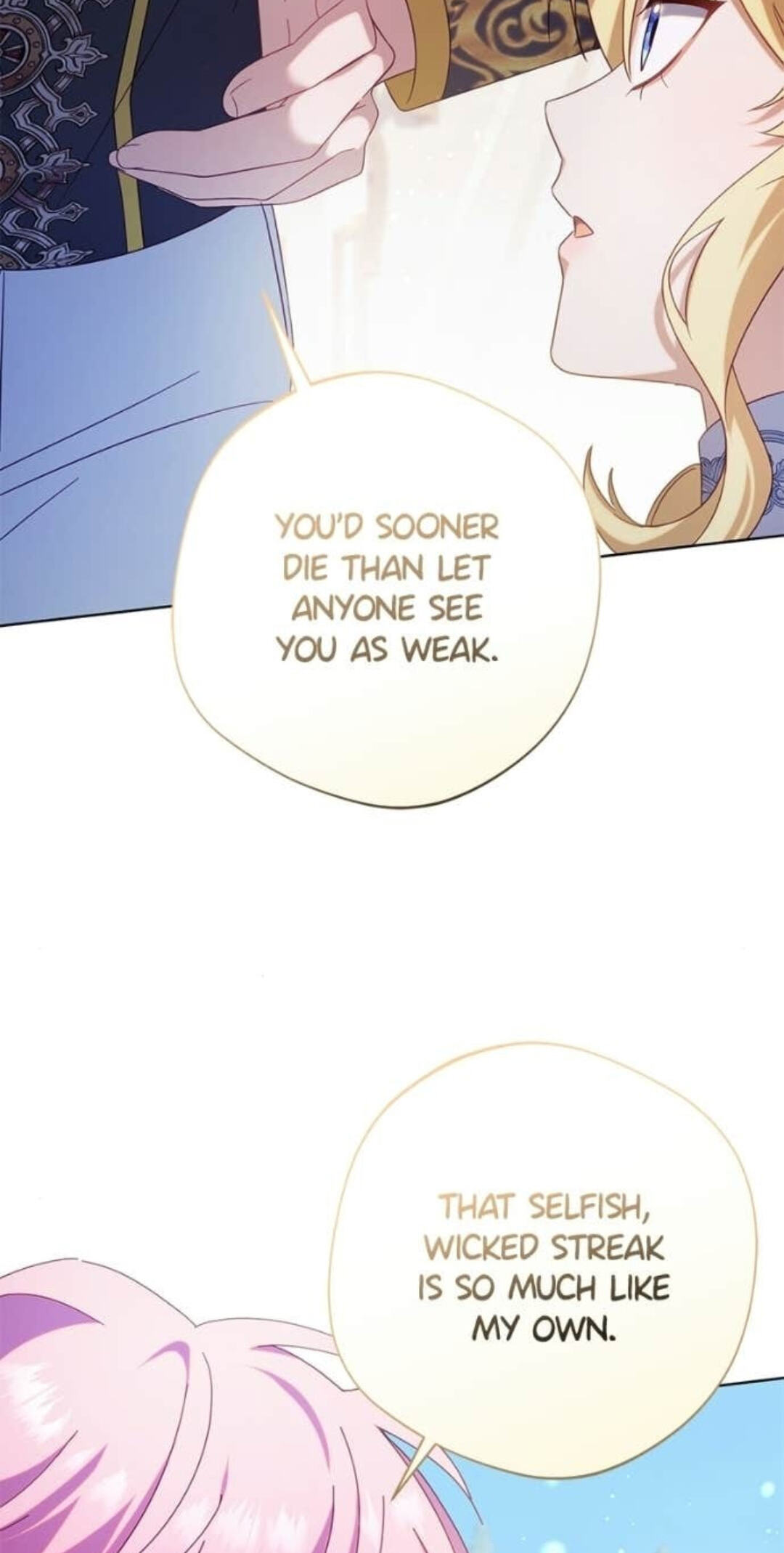 I