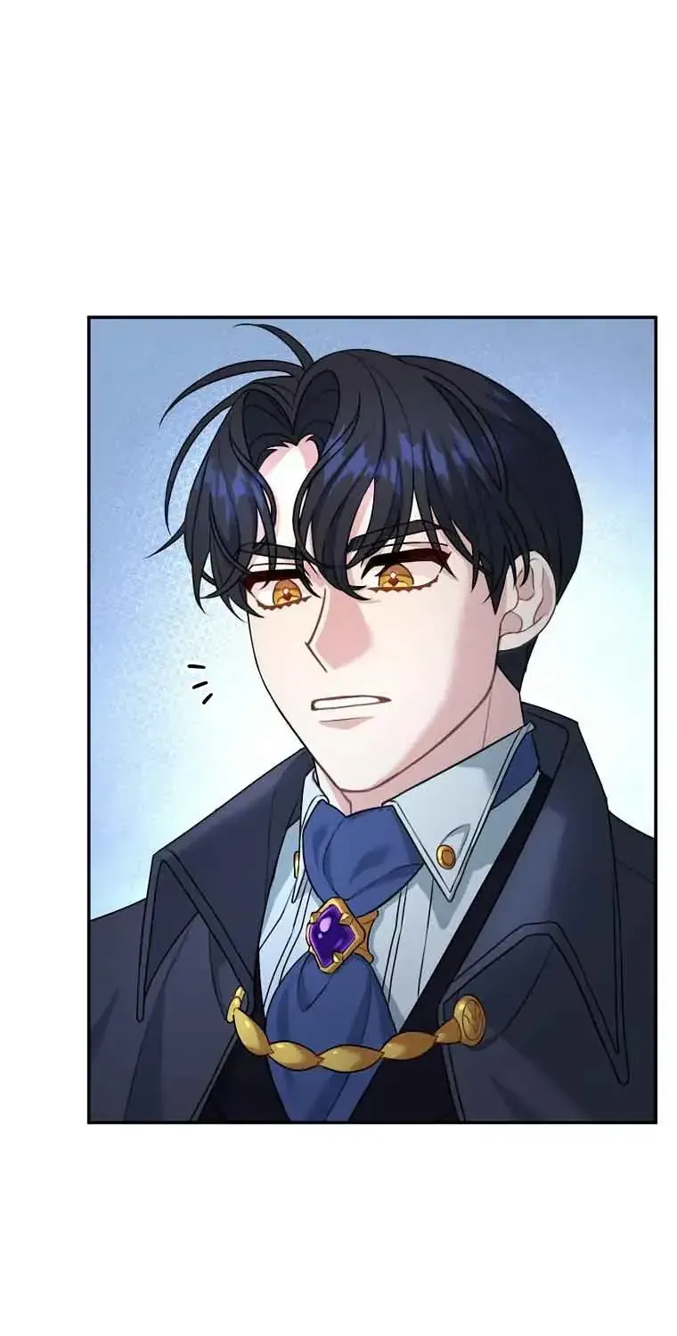 I’m a Villainess, but I’m Good at Cooking Chapter 1.1 page 109 - 