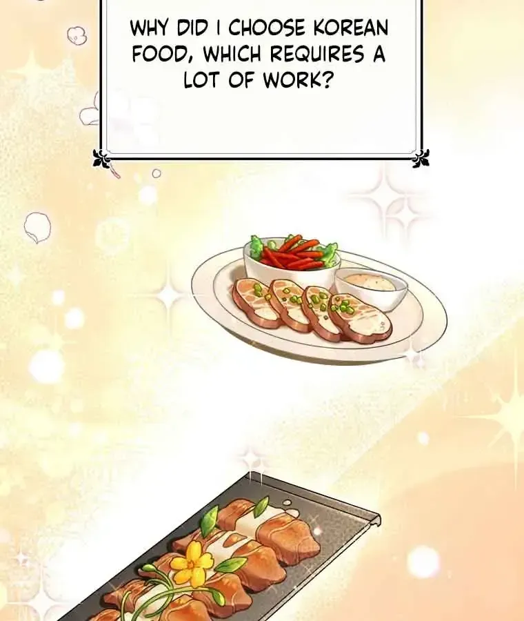 I’m a Villainess, but I’m Good at Cooking Chapter 1.1 page 39 - 