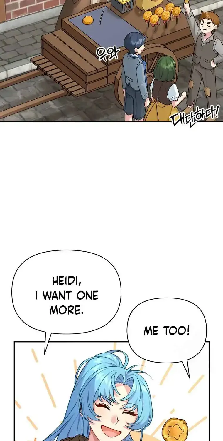 I’m a Villainess, but I’m Good at Cooking Chapter 1.1 page 62 - 