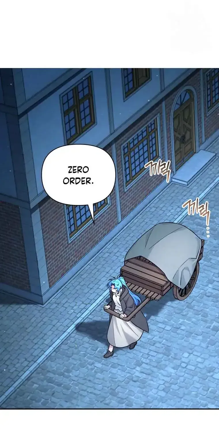 I’m a Villainess, but I’m Good at Cooking Chapter 1.1 page 70 - 