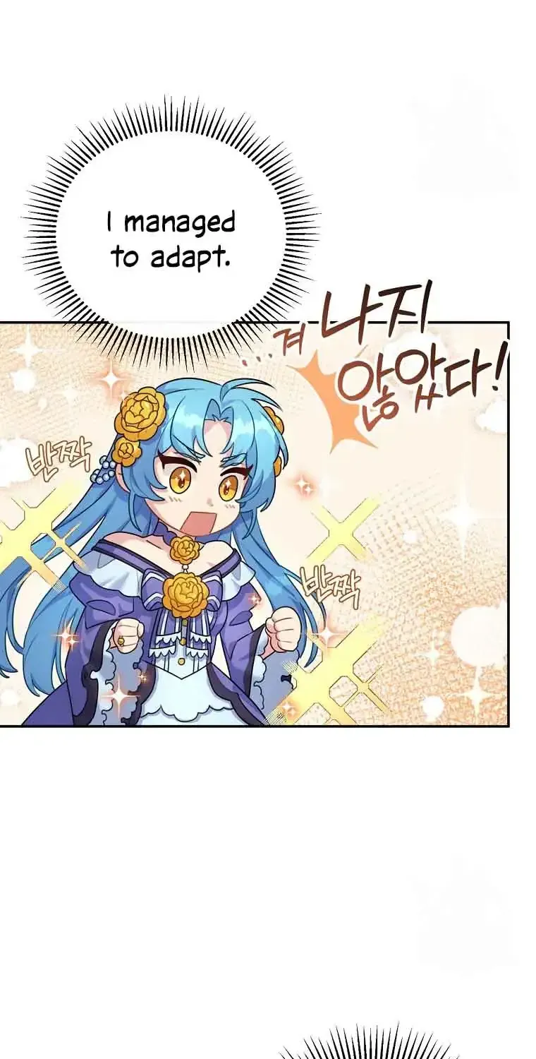 I’m a Villainess, but I’m Good at Cooking Chapter 1.1 page 75 - 