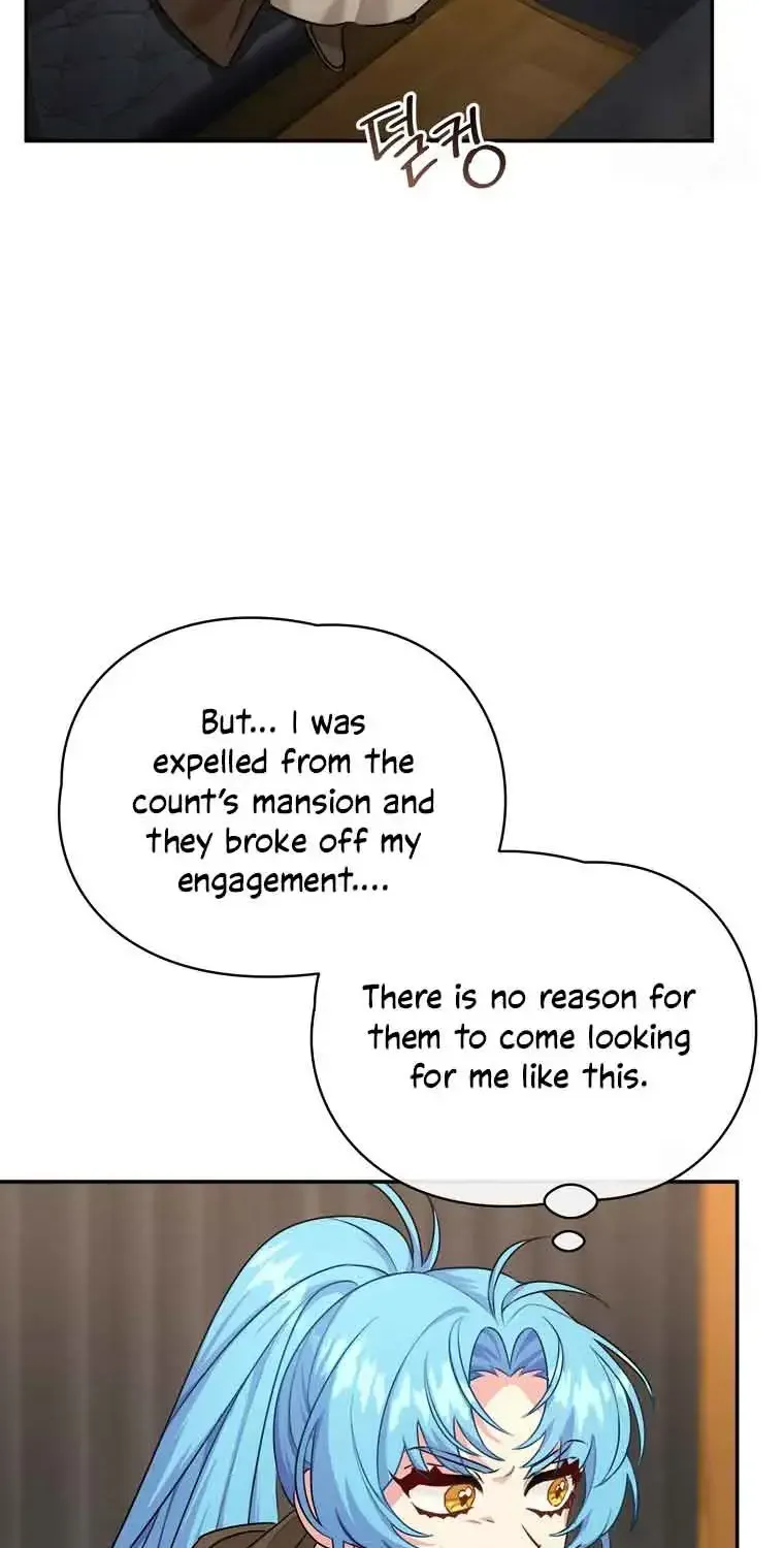 I’m a Villainess, but I’m Good at Cooking Chapter 1.1 page 86 - 