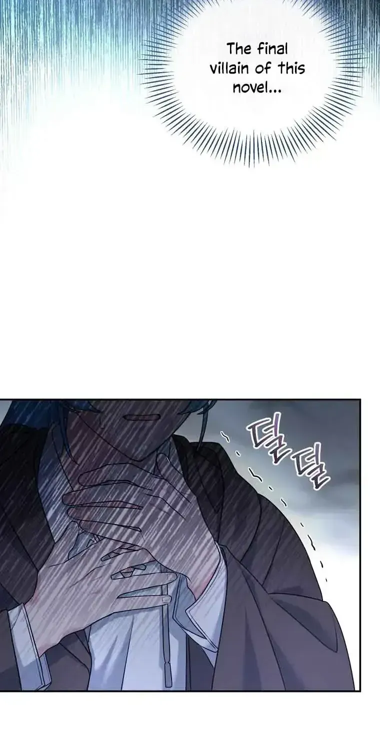 I’m a Villainess, but I’m Good at Cooking Chapter 1.2 page 108 - 