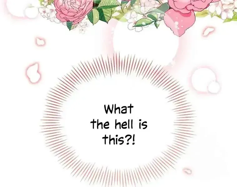 I’m a Villainess, but I’m Good at Cooking Chapter 1.2 page 125 - 