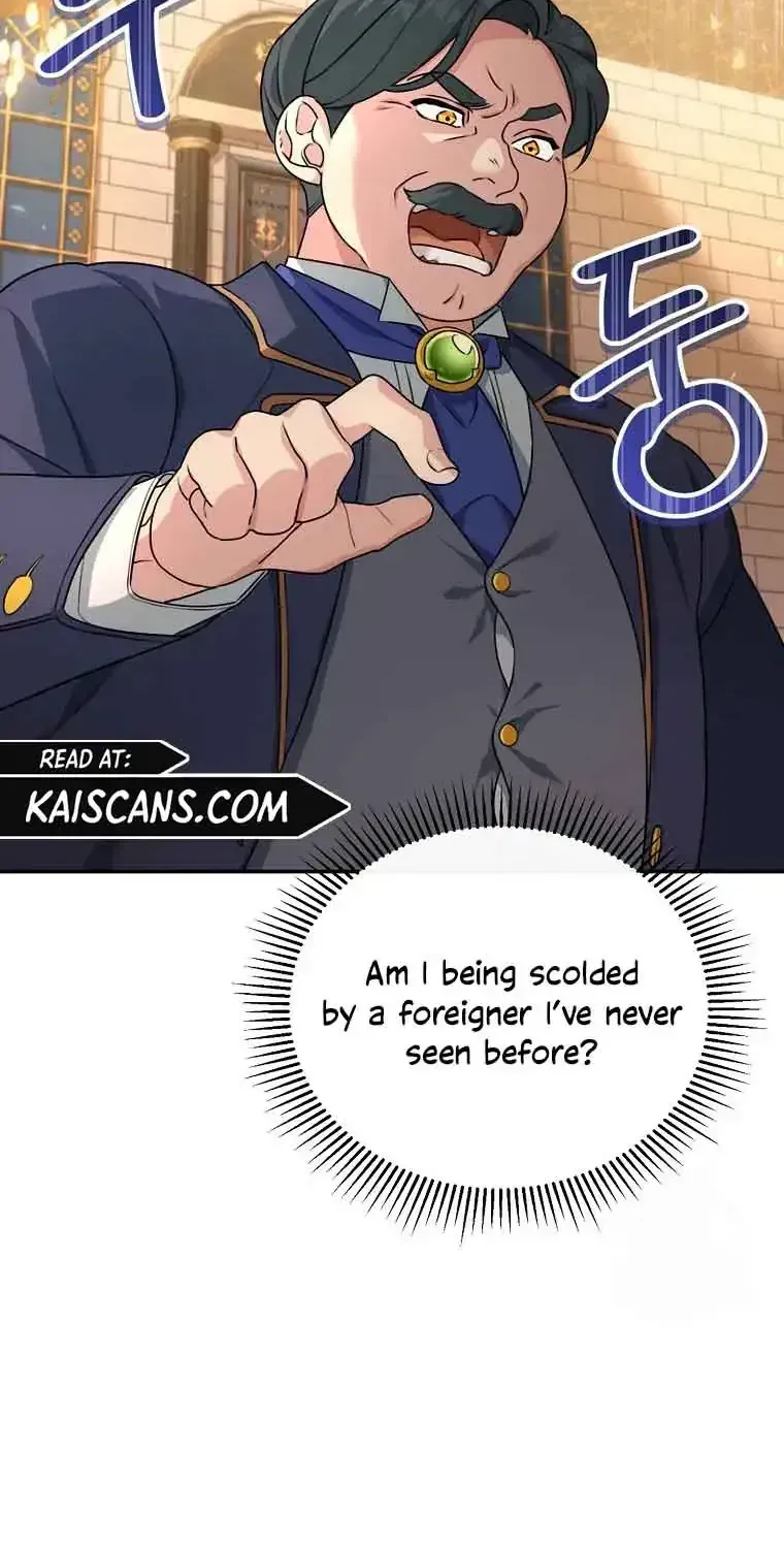 I’m a Villainess, but I’m Good at Cooking Chapter 1.2 page 22 - 