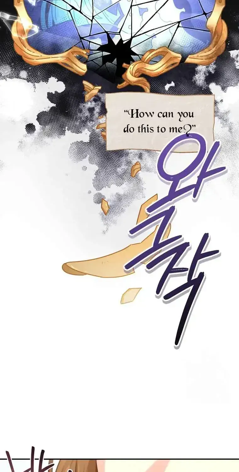 I’m a Villainess, but I’m Good at Cooking Chapter 1.2 page 4 - 