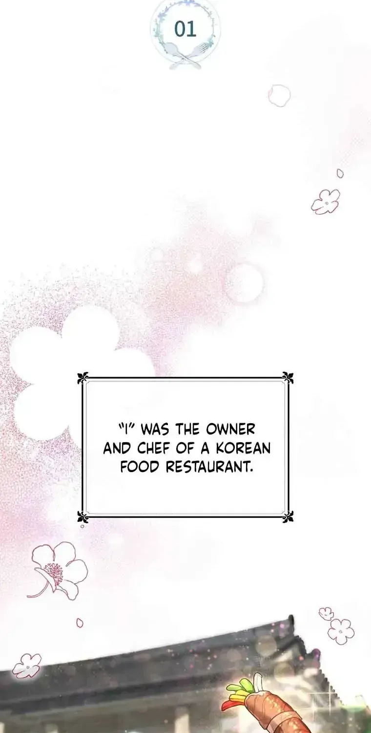 I’m a Villainess, but I’m Good at Cooking Chapter 1.2 page 36 - 