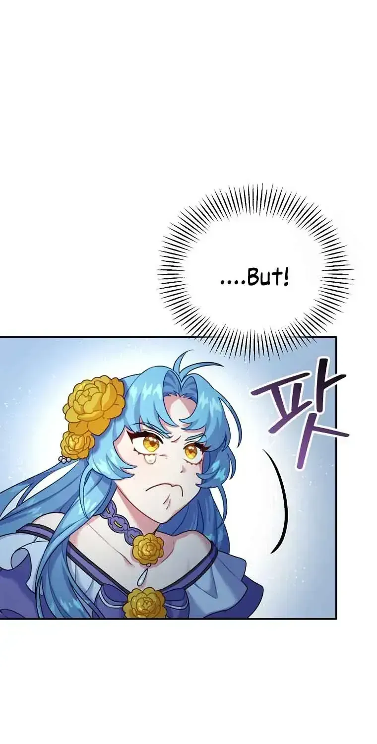 I’m a Villainess, but I’m Good at Cooking Chapter 1.2 page 44 - 