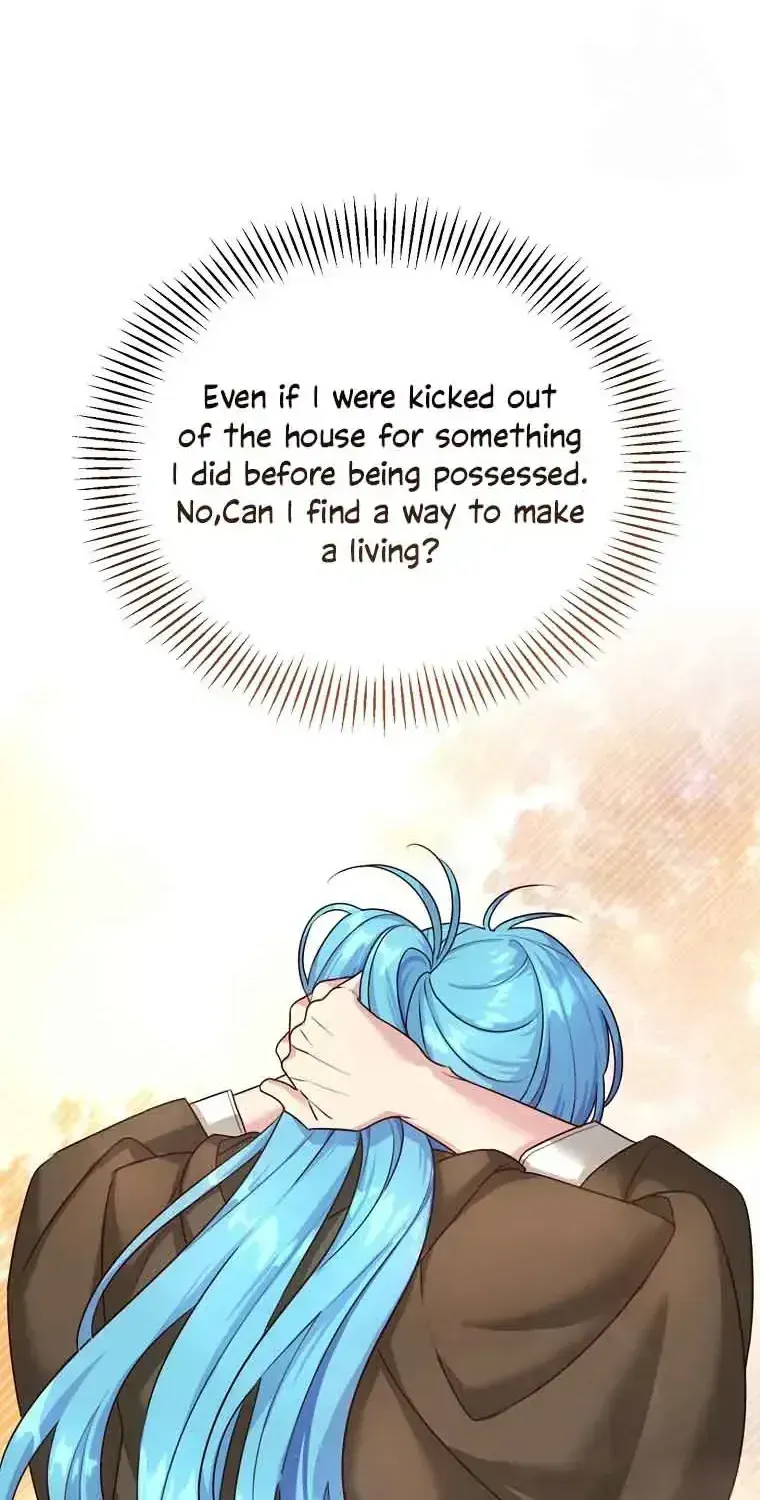 I’m a Villainess, but I’m Good at Cooking Chapter 1.2 page 45 - 