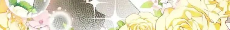 I’m a Villainess, but I’m Good at Cooking Chapter 1.2 page 48 - 