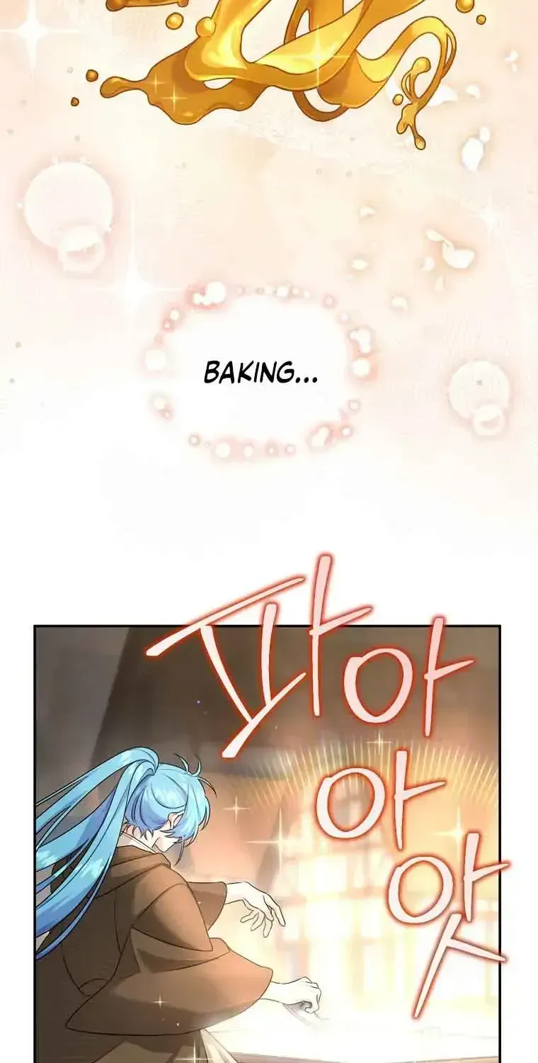 I’m a Villainess, but I’m Good at Cooking Chapter 1.2 page 51 - 