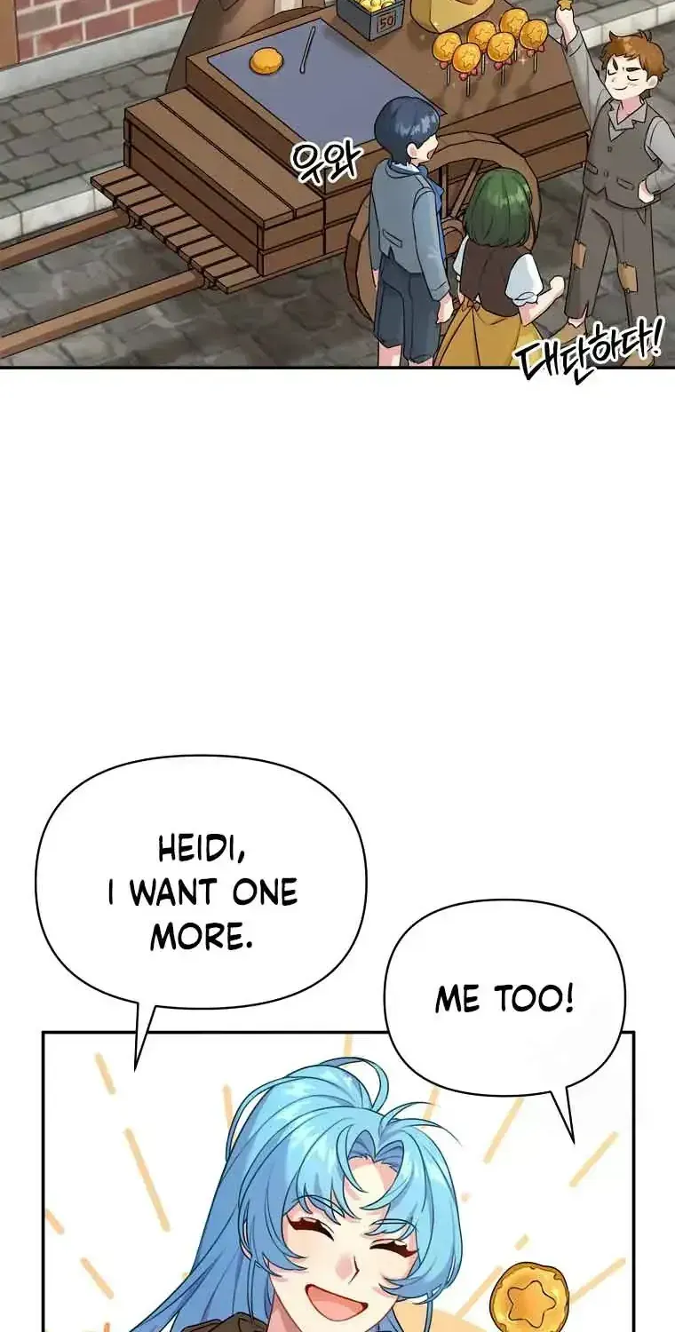I’m a Villainess, but I’m Good at Cooking Chapter 1.2 page 62 - 