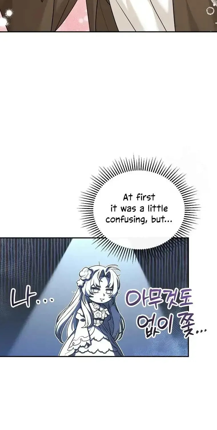 I’m a Villainess, but I’m Good at Cooking Chapter 1.2 page 74 - 