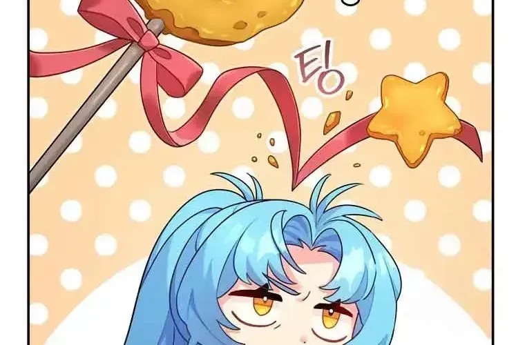 I’m a Villainess, but I’m Good at Cooking Chapter 1.2 page 88 - 