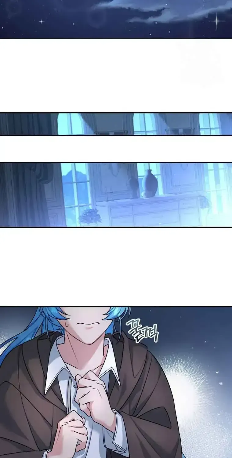 I’m a Villainess, but I’m Good at Cooking Chapter 1.2 page 91 - 