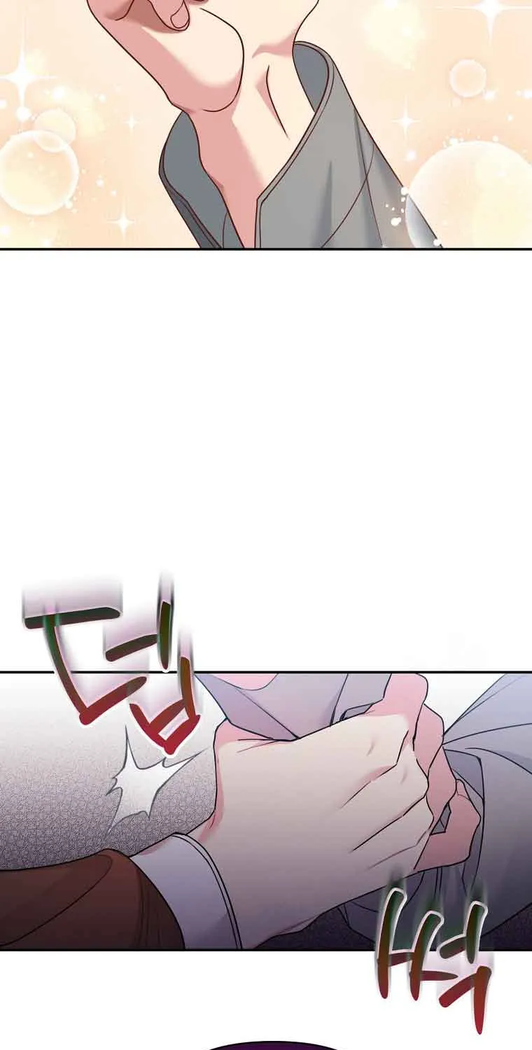 I’m a Villainess, but I’m Good at Cooking Chapter 1 page 57 - 
