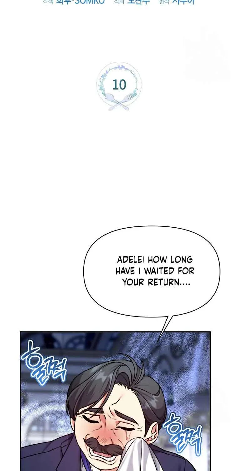I’m a Villainess, but I’m Good at Cooking Chapter 10 page 12 - 