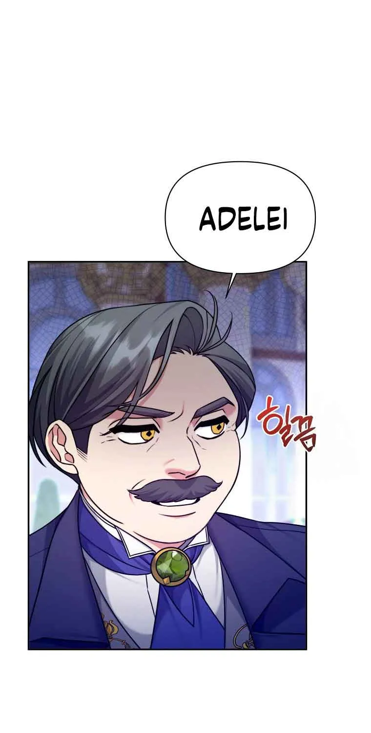 I’m a Villainess, but I’m Good at Cooking Chapter 10 page 5 - 