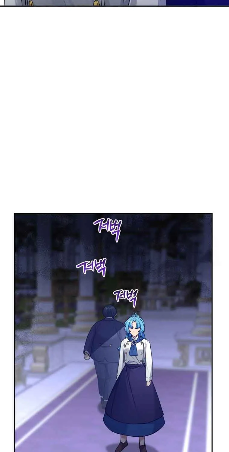 I’m a Villainess, but I’m Good at Cooking Chapter 10 page 43 - 