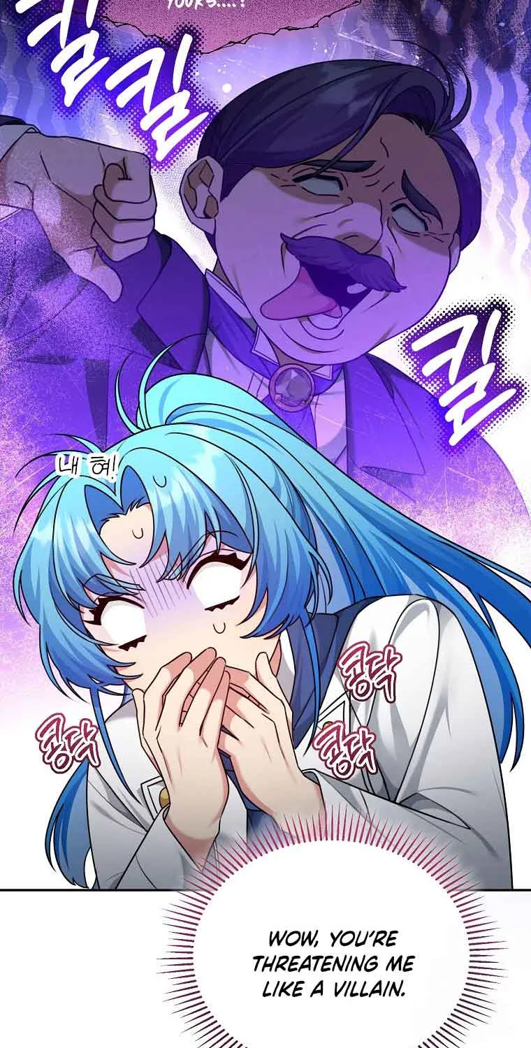 I’m a Villainess, but I’m Good at Cooking Chapter 10 page 47 - 
