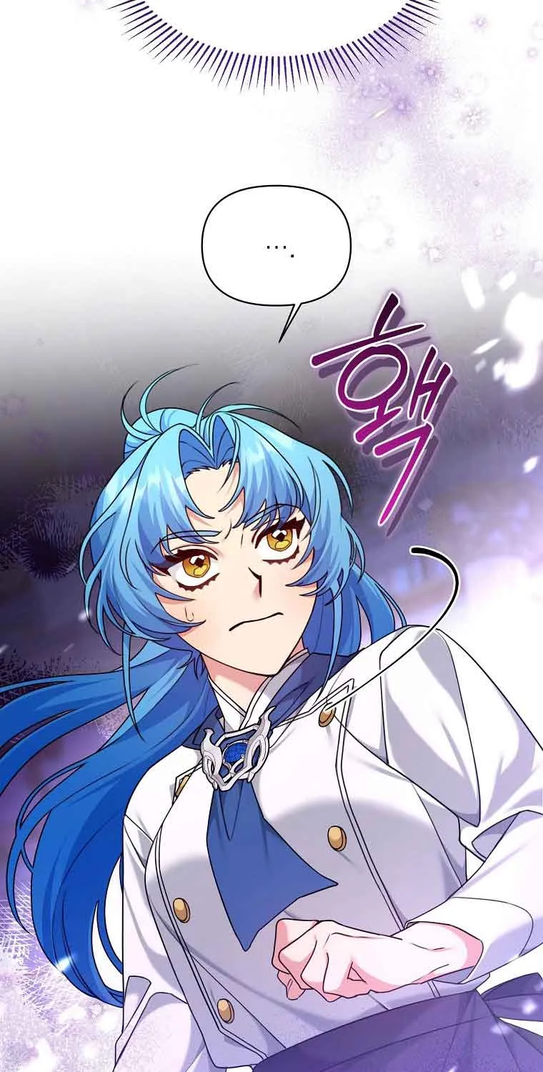 I’m a Villainess, but I’m Good at Cooking Chapter 10 page 57 - 