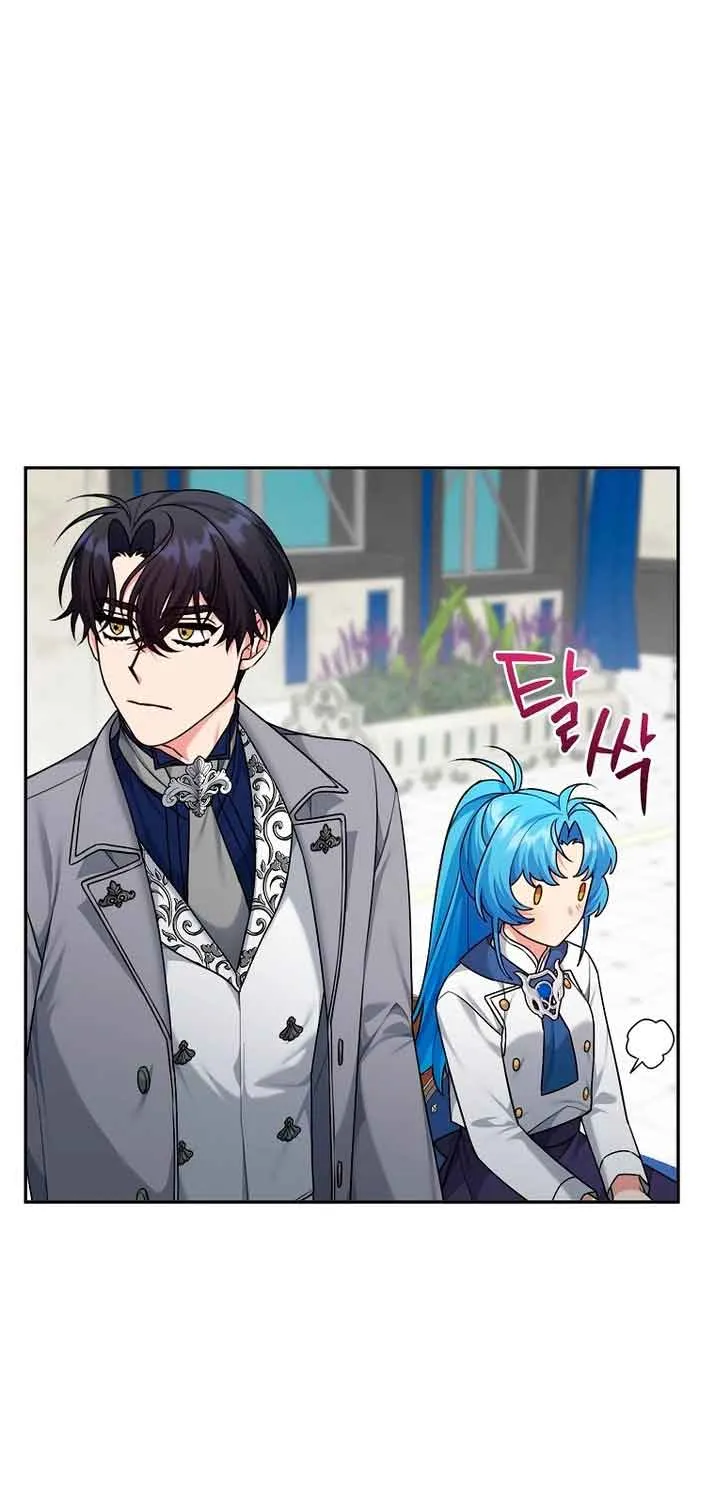 I’m a Villainess, but I’m Good at Cooking Chapter 11 page 27 - 