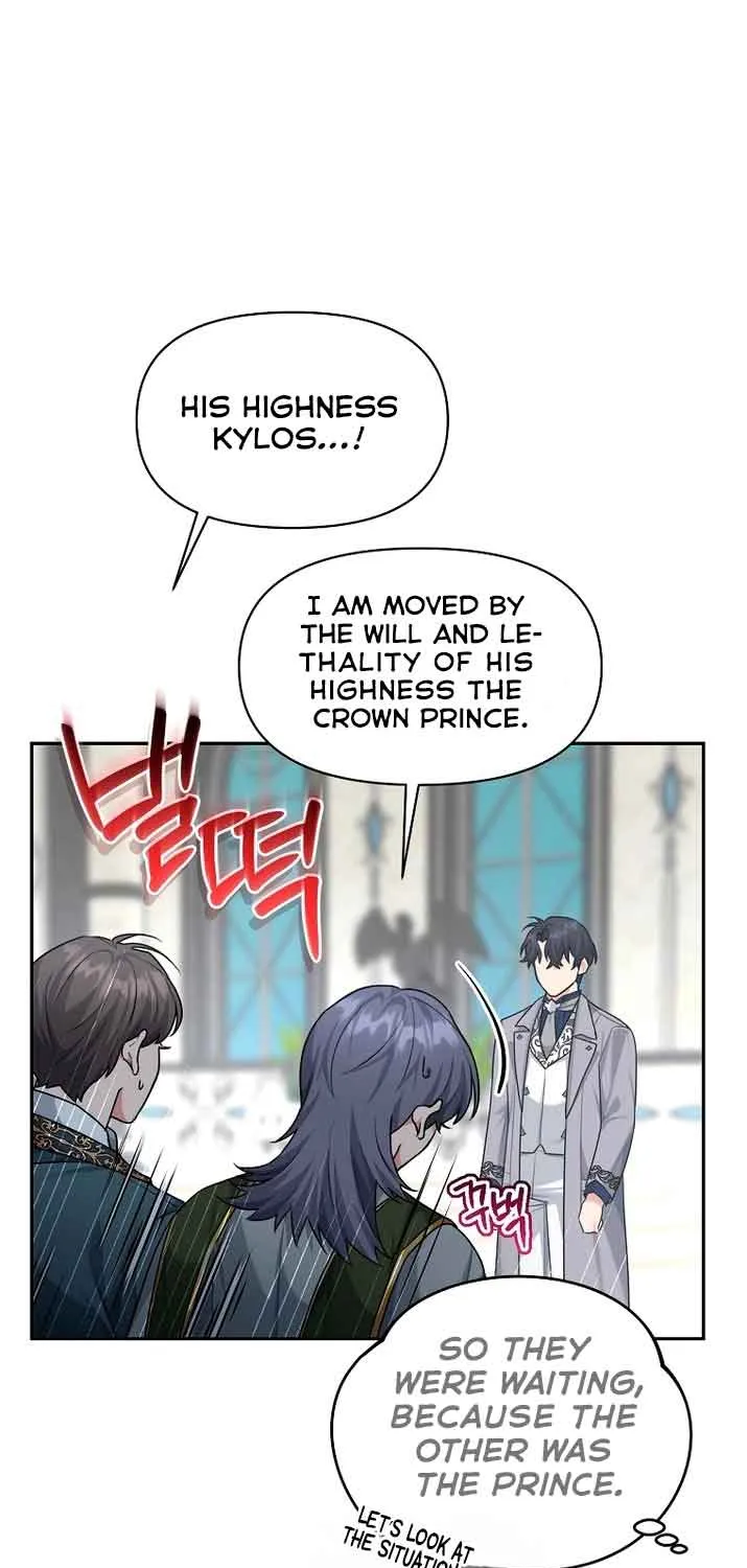 I’m a Villainess, but I’m Good at Cooking Chapter 11 page 44 - 