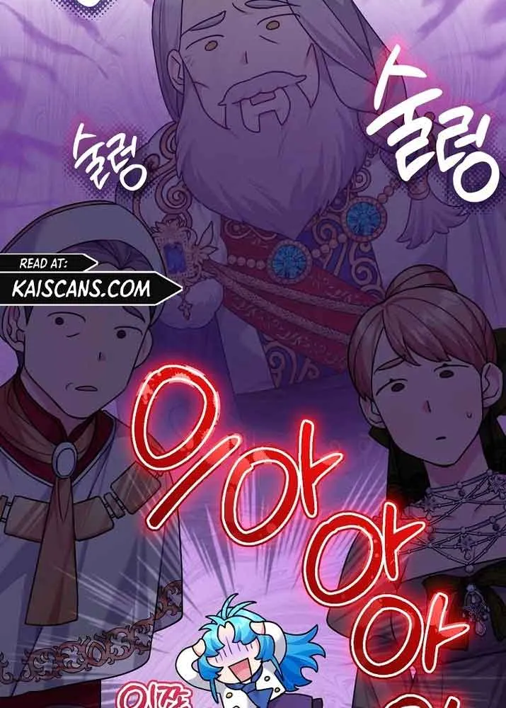 I’m a Villainess, but I’m Good at Cooking Chapter 11 page 50 - 