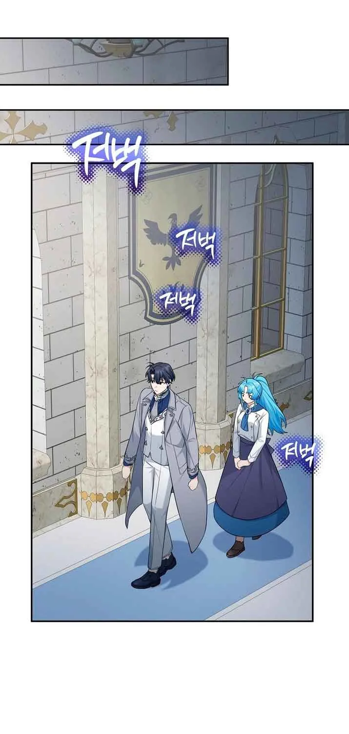 I’m a Villainess, but I’m Good at Cooking Chapter 11 page 53 - 